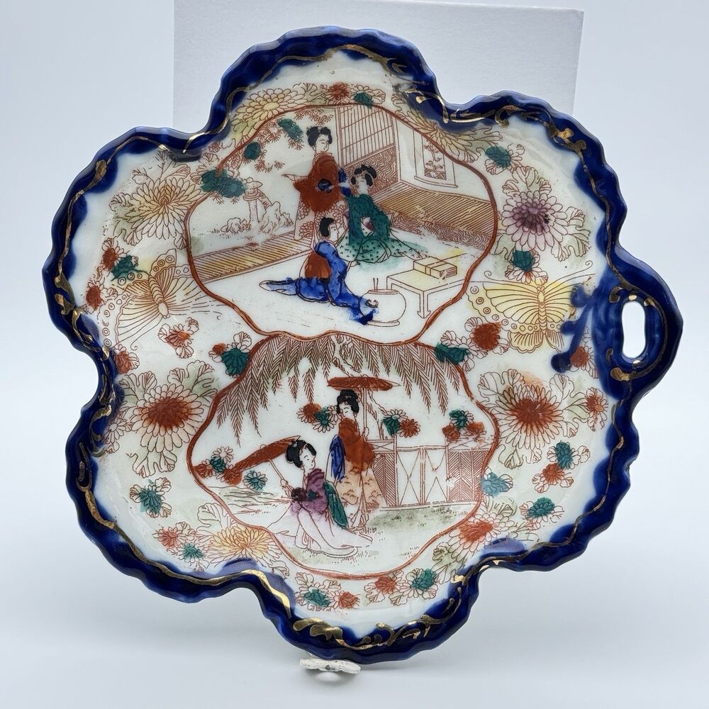 Vintage Geisha Girl Porcelain Leaf Nappy Dish Cobalt Blue Gold Handled Japan 7"